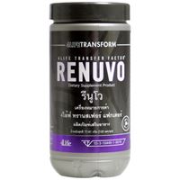 Renuvo